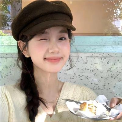 爱你活该我倒霉