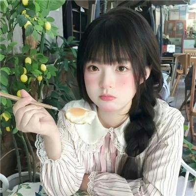 青春激光